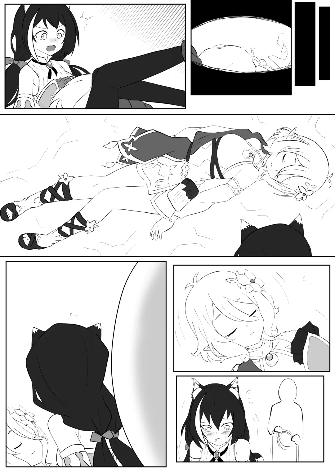 【kanann】 PCR（18G WARNING） Fhentai - Page 3