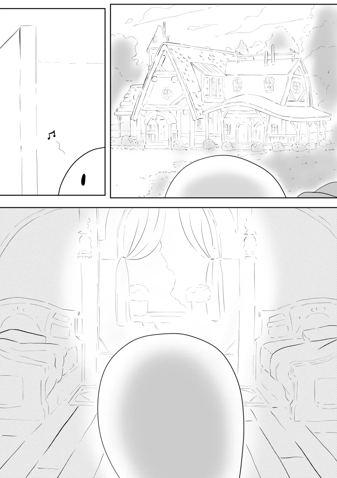 【kanann】 PCR（18G WARNING） Fhentai - Page 7