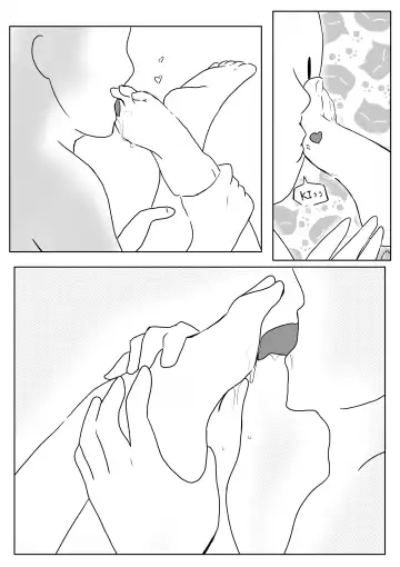 【kanann】 PCR（18G WARNING） Fhentai - Page 13