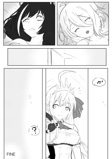 【kanann】 PCR（18G WARNING） Fhentai - Page 17