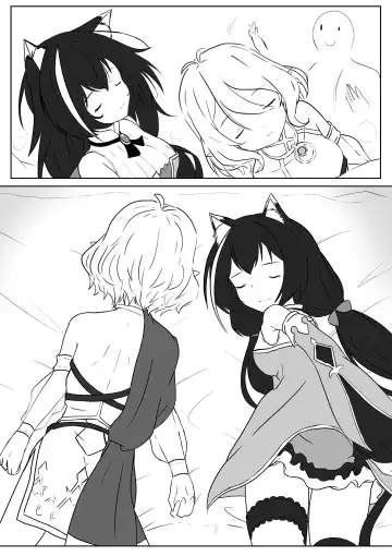 【kanann】 PCR（18G WARNING） Fhentai - Page 8