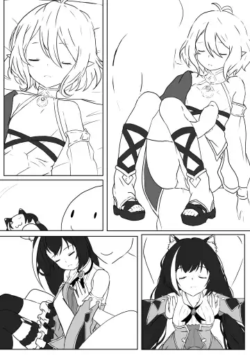 【kanann】 PCR（18G WARNING） Fhentai - Page 9