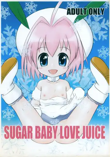 Read [Suzzno Yoshito] SUGAR BABY LOVE JUICE - Fhentai