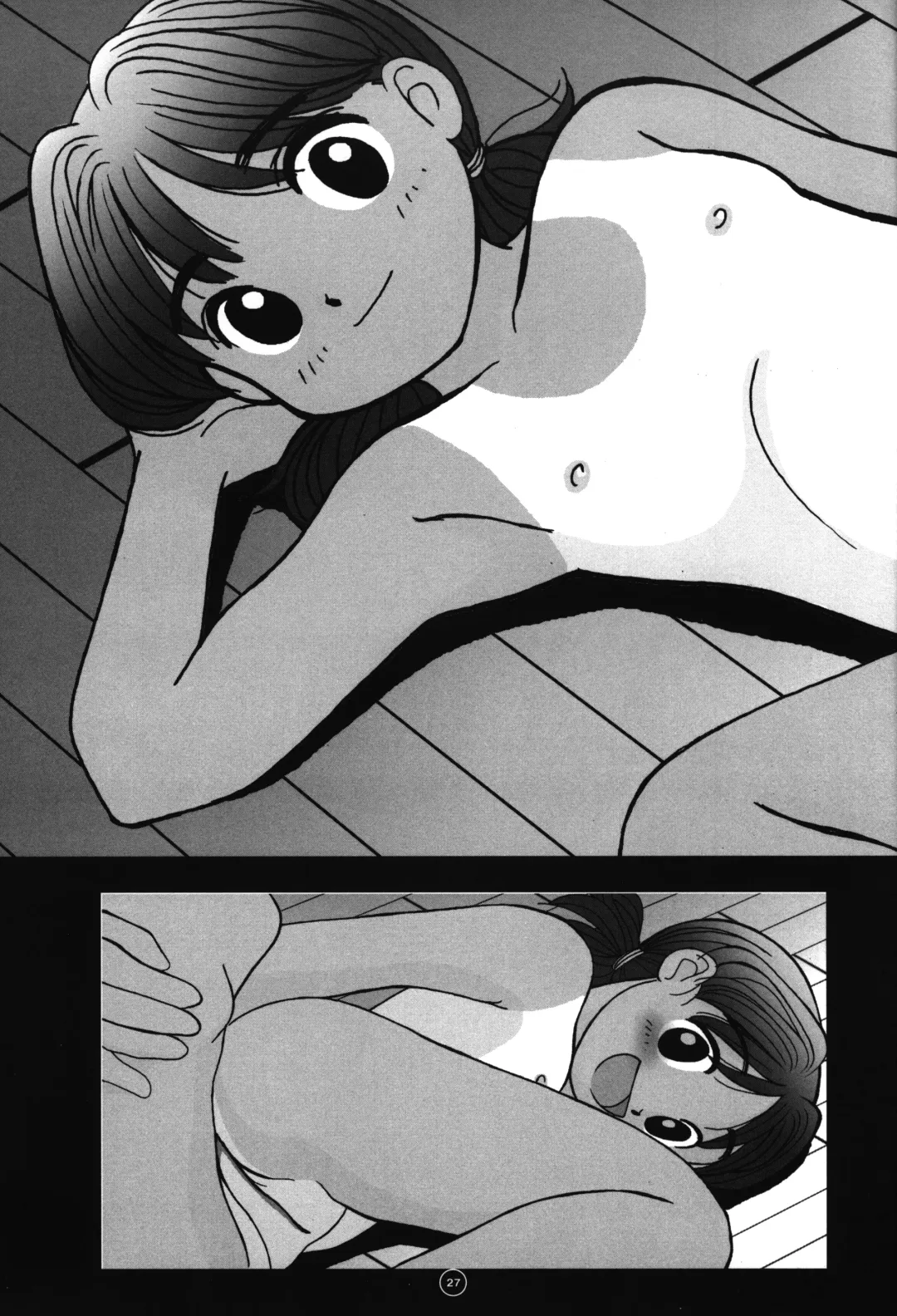 [Hagunsei - Kiyose - U-tom] little lovers Fhentai - Page 26