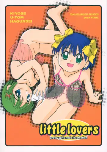 Read [Hagunsei - Kiyose - U-tom] little lovers - Fhentai