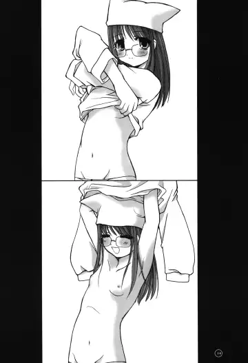 [Hagunsei - Kiyose - U-tom] little lovers Fhentai - Page 13