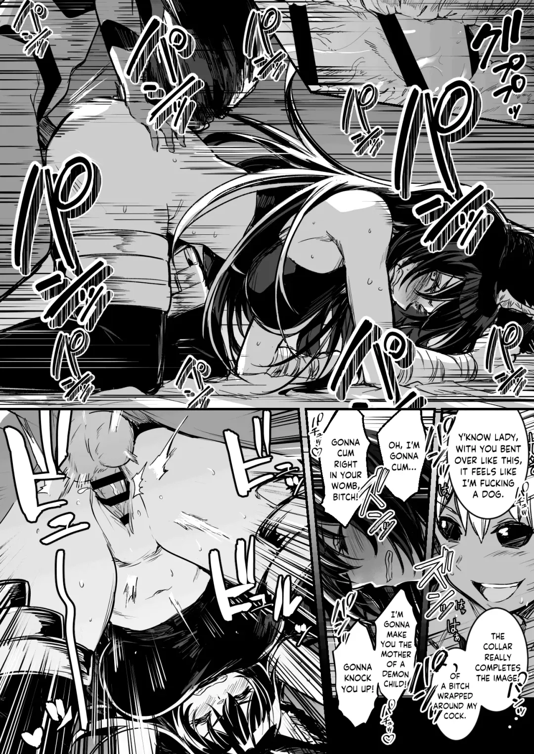 [Lefthand] Shota Mazoku ni Zettai Fukujuu no Dorei no Kubiwa o Tsukerarete Shimai Tanetsuke Sarete Shimau Kenshi-chan Fhentai - Page 2