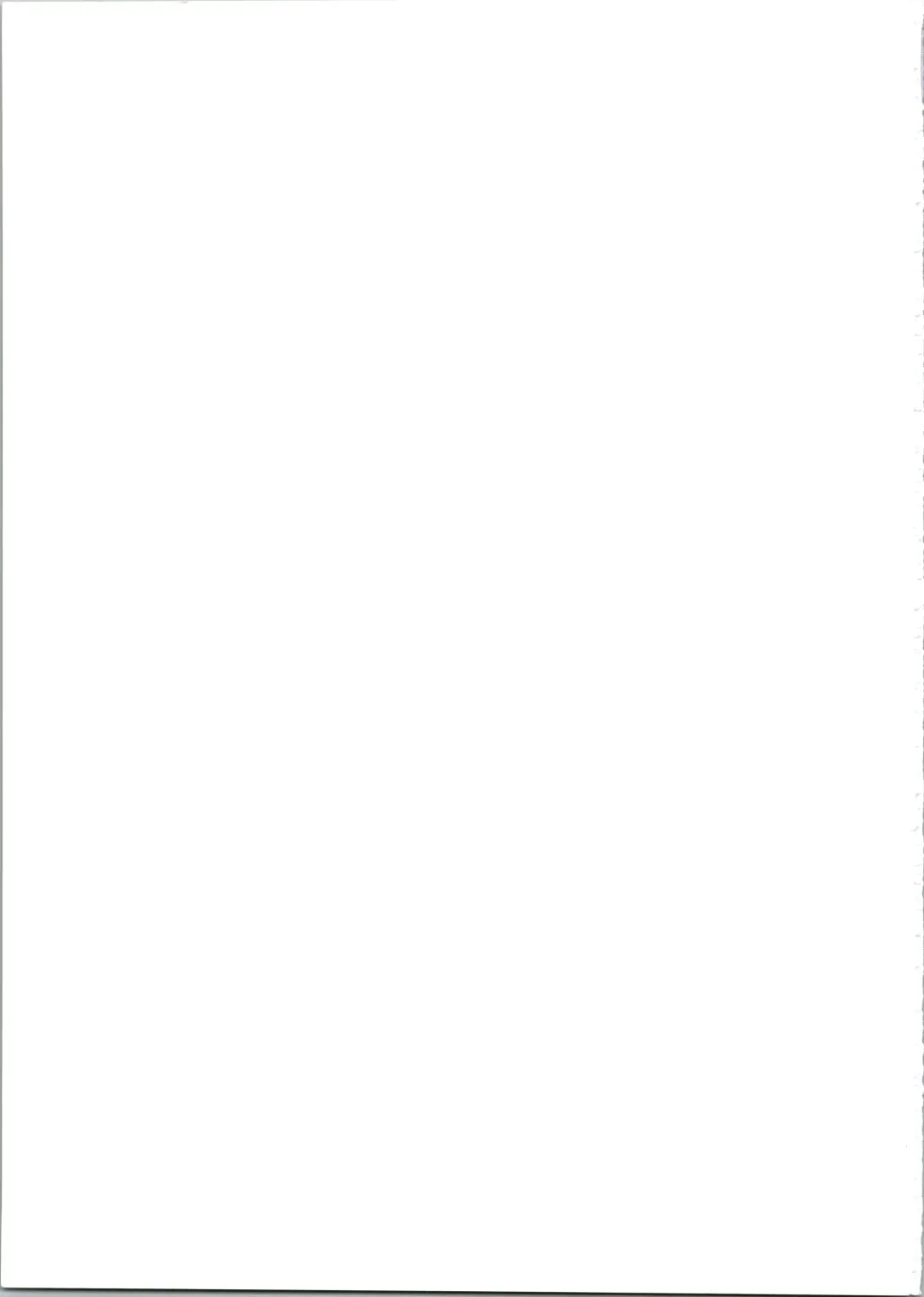 [Doudantsutsuji] Chouhatsu Gendai Fhentai - Page 27