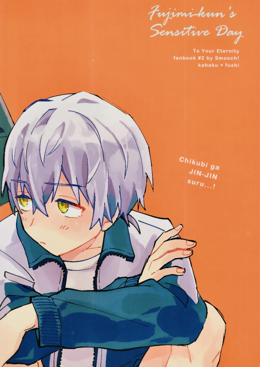 [Nyamo] Fujimi-kun no Binkan na 1-nichi Fhentai - Page 52