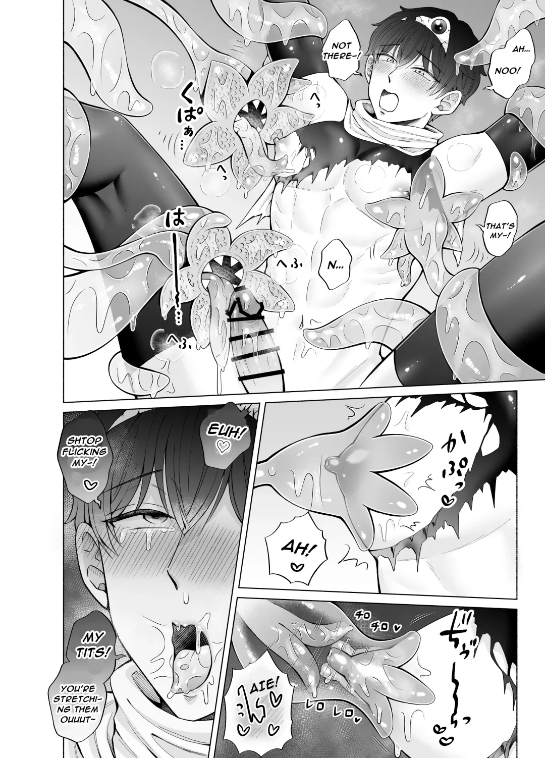 [Beniko] Kugakusei Touma-kun no Grey na Beit 4 ~Isekai Zenpen~ | Toma's Questionable Part-Time Job 4 ~Another World Part 1~ Fhentai - Page 16