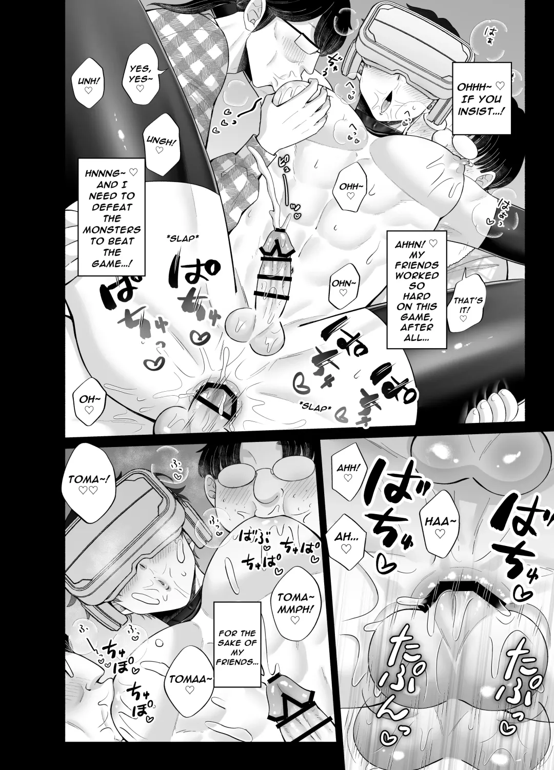 [Beniko] Kugakusei Touma-kun no Grey na Beit 4 ~Isekai Zenpen~ | Toma's Questionable Part-Time Job 4 ~Another World Part 1~ Fhentai - Page 52