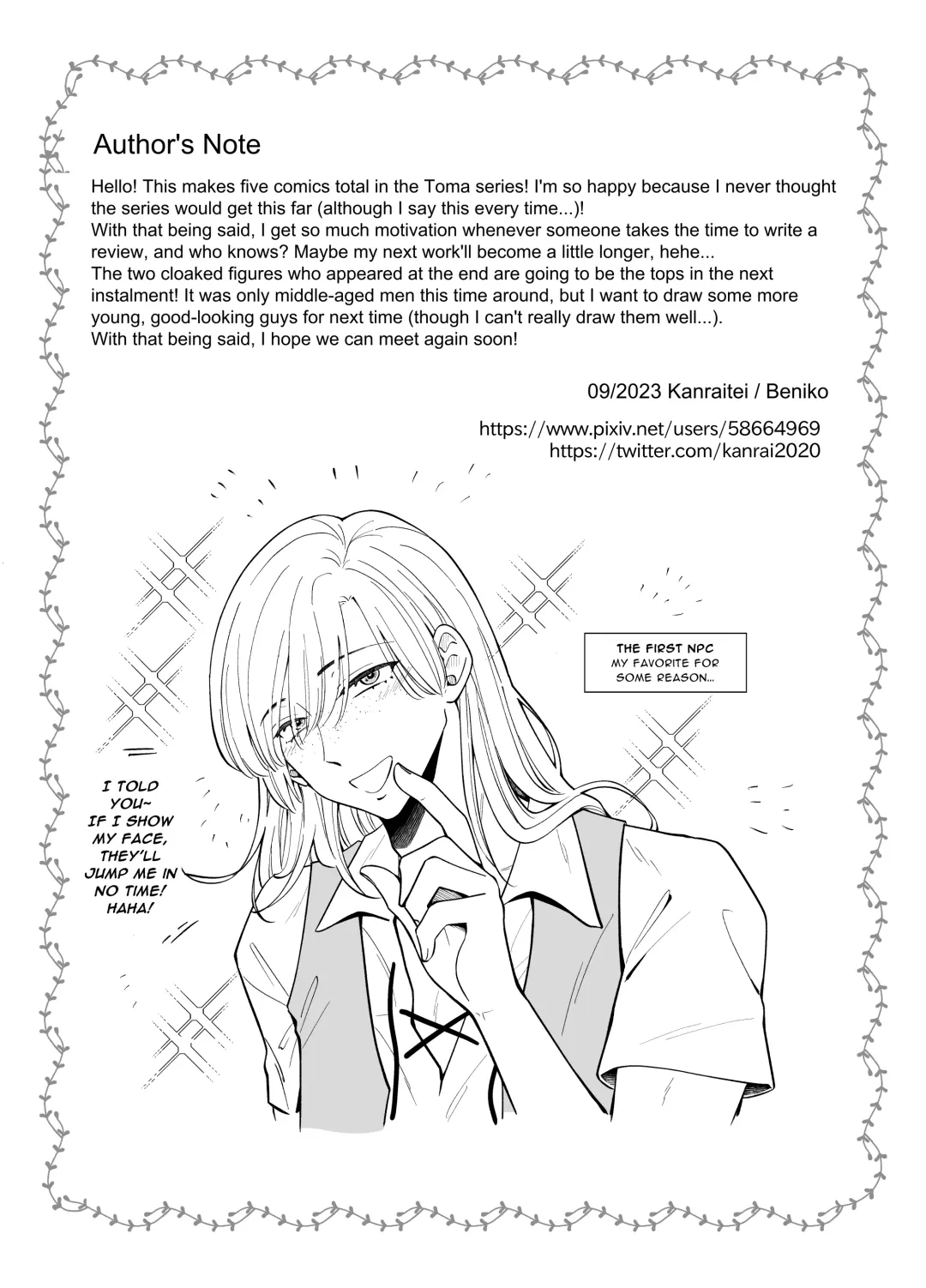 [Beniko] Kugakusei Touma-kun no Grey na Beit 4 ~Isekai Zenpen~ | Toma's Questionable Part-Time Job 4 ~Another World Part 1~ Fhentai - Page 69