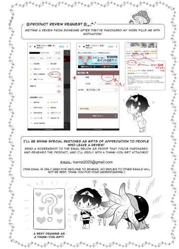 [Beniko] Kugakusei Touma-kun no Grey na Beit 4 ~Isekai Zenpen~ | Toma's Questionable Part-Time Job 4 ~Another World Part 1~ Fhentai - Page 70