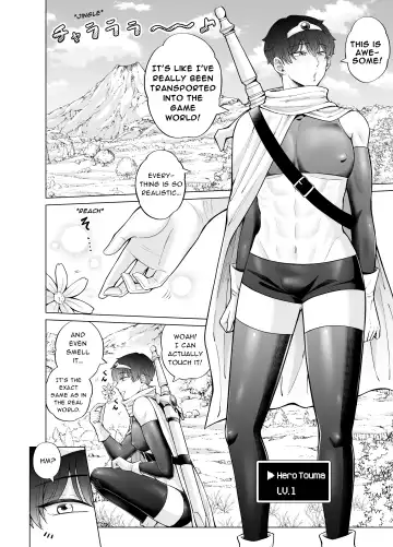 [Beniko] Kugakusei Touma-kun no Grey na Beit 4 ~Isekai Zenpen~ | Toma's Questionable Part-Time Job 4 ~Another World Part 1~ Fhentai - Page 8