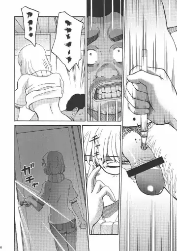 Bakuyorozu Fhentai - Page 47