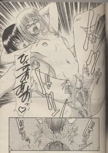 [Kuroarama Soukai] Mahou no Susume Ch. 1-7 Fhentai - Page 68