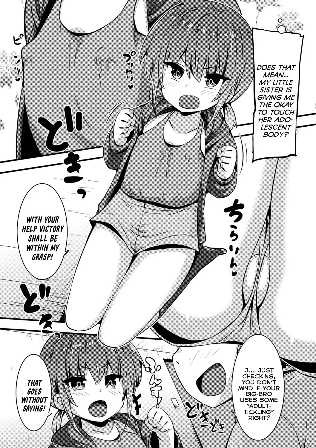 [Bookmoun10] Makenai mon! | I Won't Lose! Fhentai - Page 3