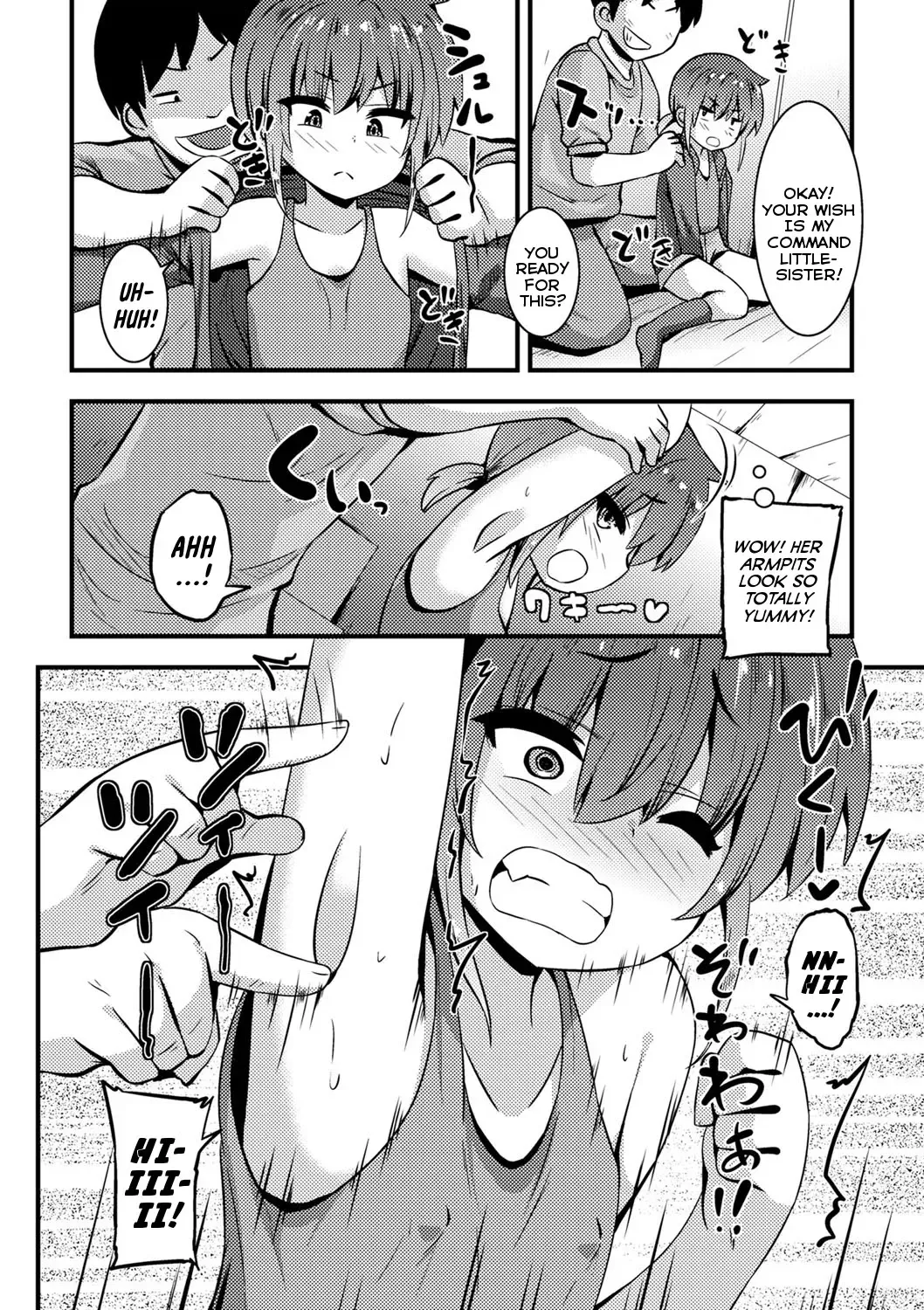 [Bookmoun10] Makenai mon! | I Won't Lose! Fhentai - Page 4