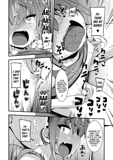 [Bookmoun10] Makenai mon! | I Won't Lose! Fhentai - Page 8