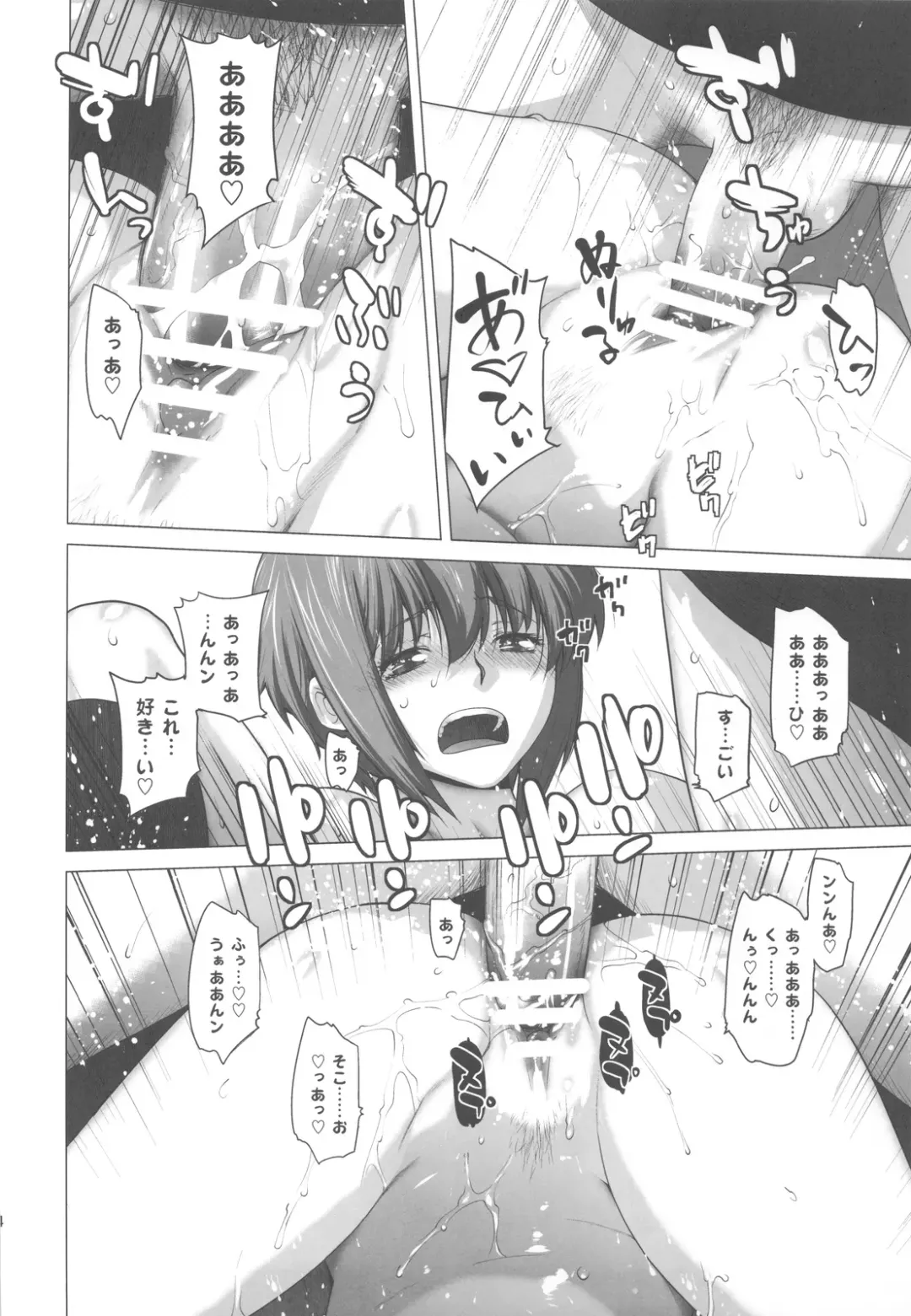 [Ootsuka Kotora] Ore to Nagato 2 Fhentai - Page 34