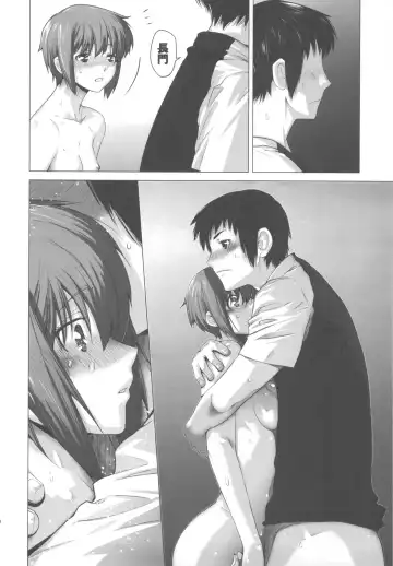 [Ootsuka Kotora] Ore to Nagato 2 Fhentai - Page 30