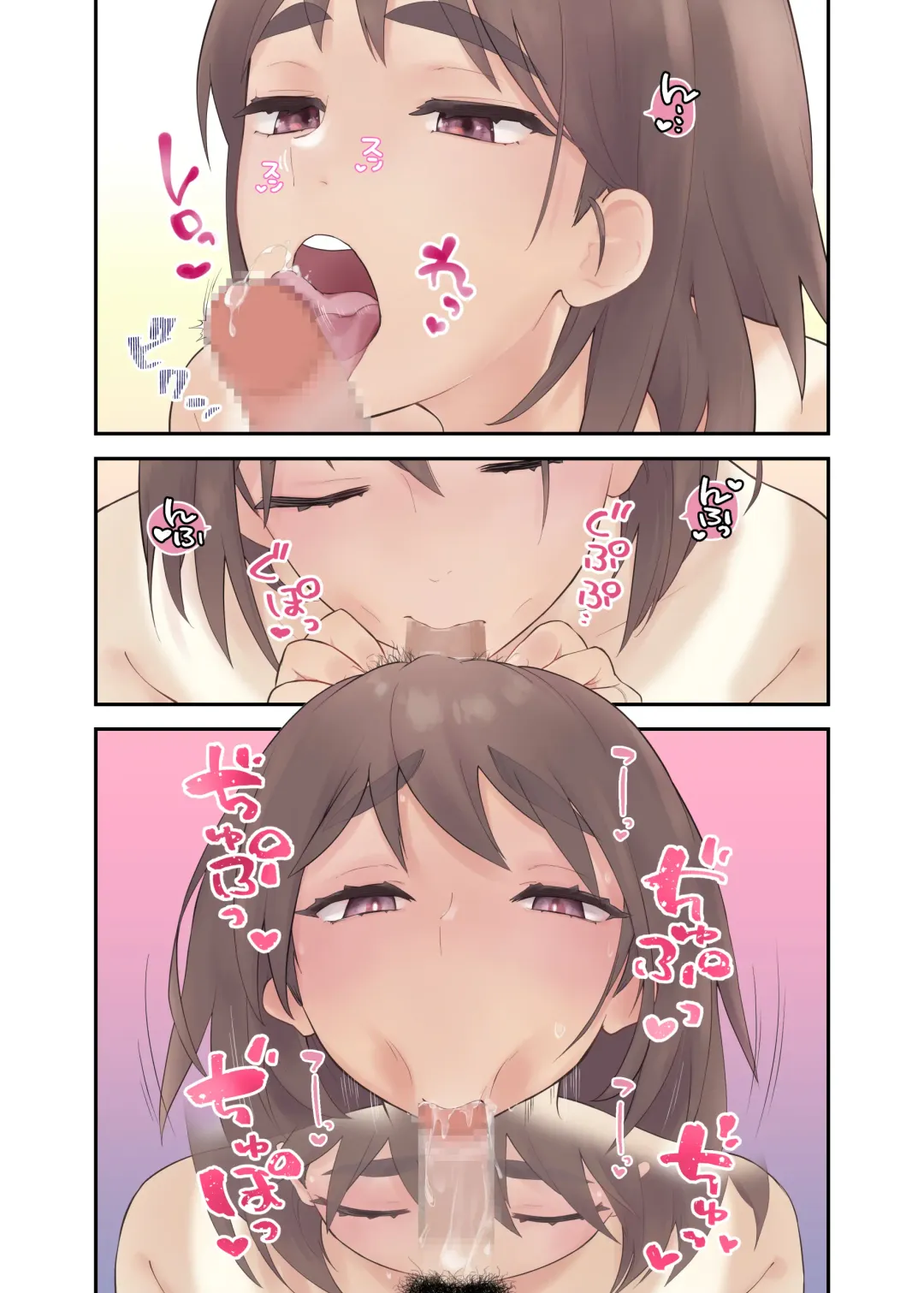 [Karashina En] Tomo Chin ni Ochita Haha to Sore ni Mezameru Ore Fhentai - Page 68