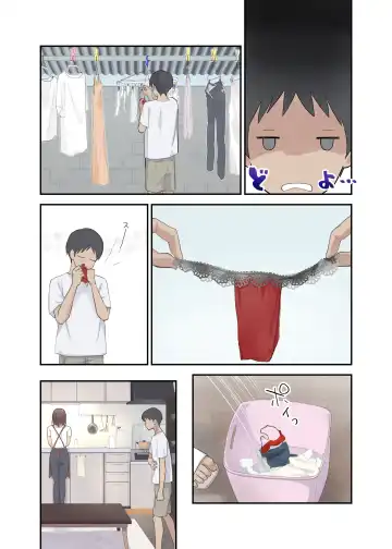 [Karashina En] Tomo Chin ni Ochita Haha to Sore ni Mezameru Ore Fhentai - Page 59