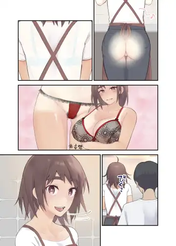 [Karashina En] Tomo Chin ni Ochita Haha to Sore ni Mezameru Ore Fhentai - Page 60