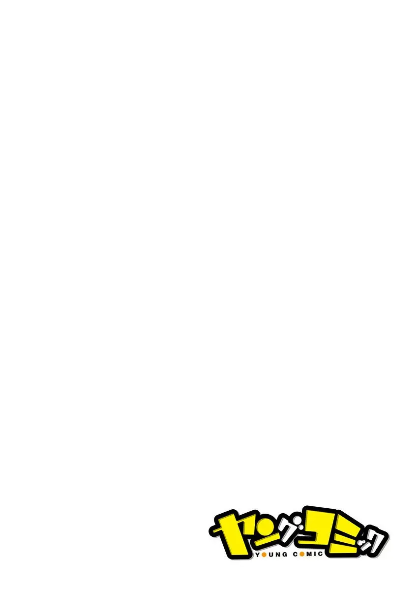 [Asahiru Yuu] 百合カップルに割って入ってしまった僕は＜連載版＞ 06 Fhentai - Page 2