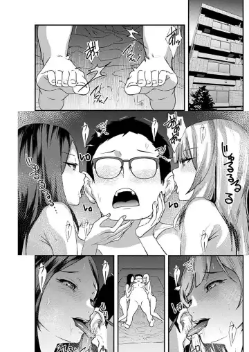 [Asahiru Yuu] 百合カップルに割って入ってしまった僕は＜連載版＞ 06 Fhentai - Page 11