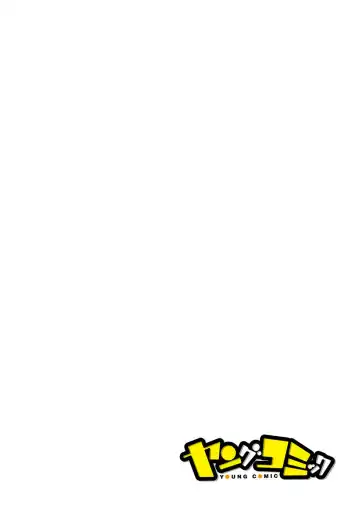 [Asahiru Yuu] 百合カップルに割って入ってしまった僕は＜連載版＞ 06 Fhentai - Page 2