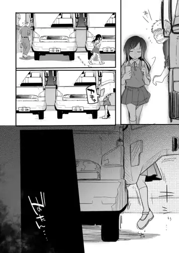 [Aya] Ojou If Netorare Fhentai - Page 22