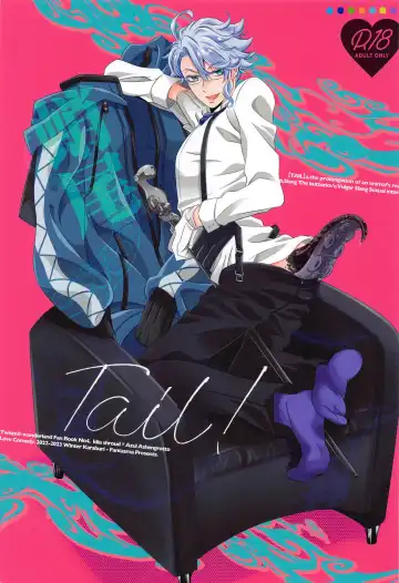 Read [Icchou] Tail! - Fhentai