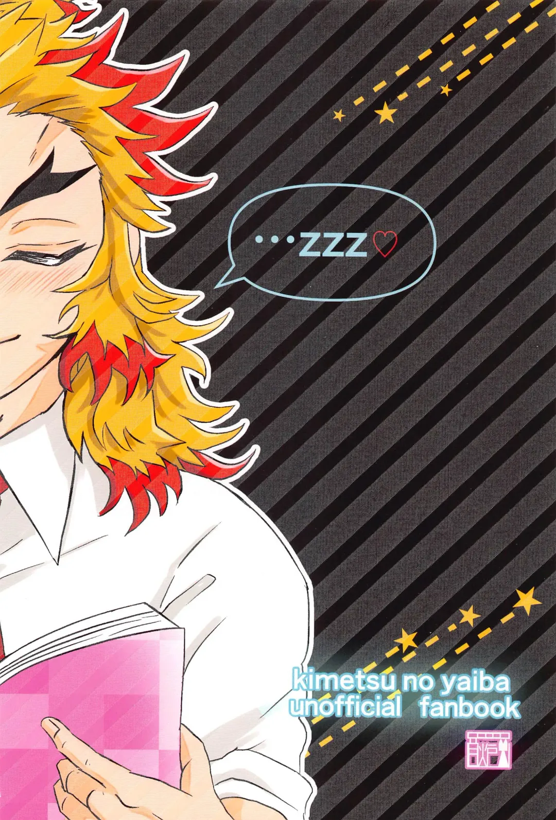 [Irori] Koko wa  BL Hon no Sekai dakara! Fhentai - Page 28