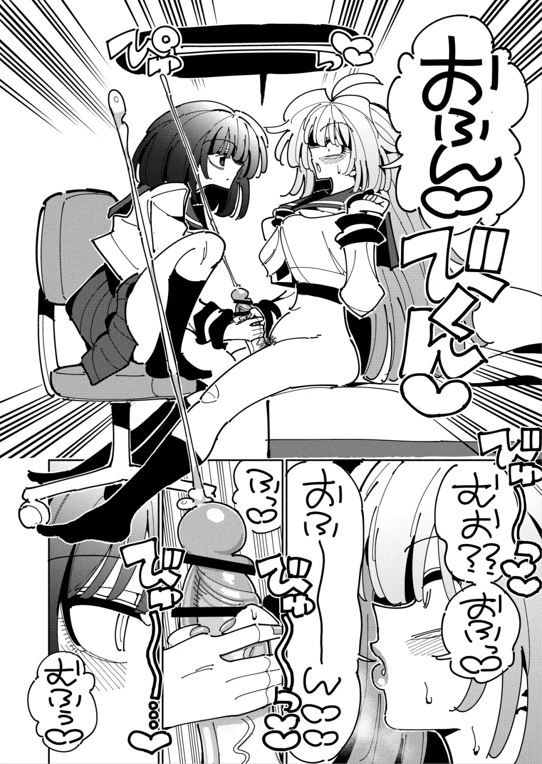 [Nekonso] Shizuku to Shiori If (Kouhen) -5-ka de Oboeru! Futanari Onanie no Susume (3 kara 5-ka-me)- Fhentai - Page 19