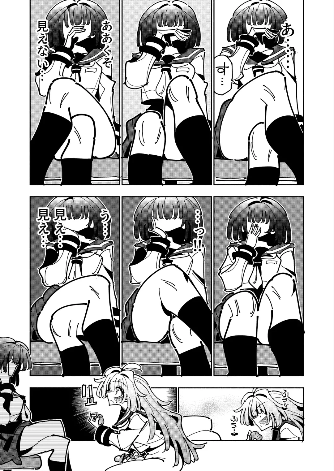 [Nekonso] Shizuku to Shiori If (Kouhen) -5-ka de Oboeru! Futanari Onanie no Susume (3 kara 5-ka-me)- Fhentai - Page 43