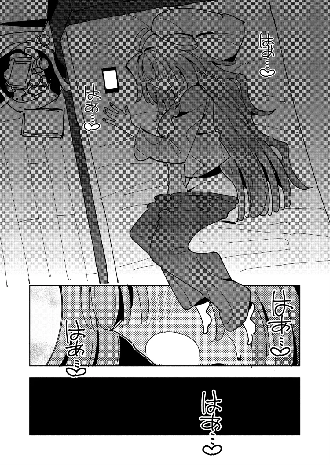 [Nekonso] Shizuku to Shiori If (Kouhen) -5-ka de Oboeru! Futanari Onanie no Susume (3 kara 5-ka-me)- Fhentai - Page 65