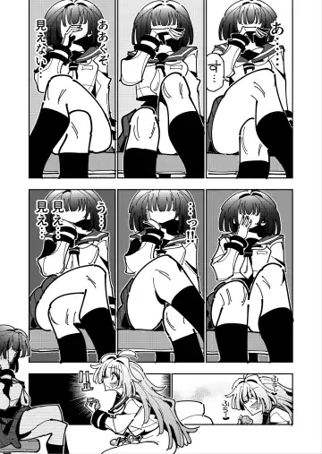 [Nekonso] Shizuku to Shiori If (Kouhen) -5-ka de Oboeru! Futanari Onanie no Susume (3 kara 5-ka-me)- Fhentai - Page 43