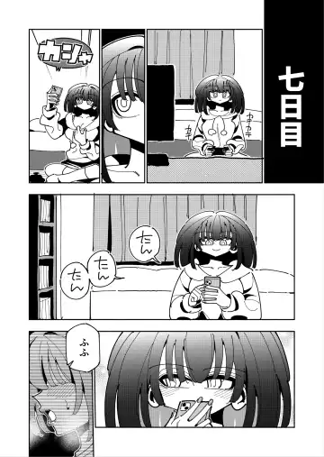 [Nekonso] Shizuku to Shiori If (Kouhen) -5-ka de Oboeru! Futanari Onanie no Susume (3 kara 5-ka-me)- Fhentai - Page 64
