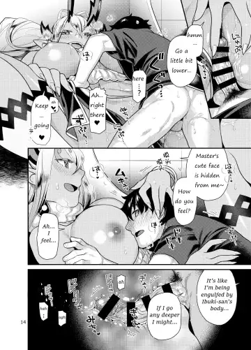 [Nekomata Naomi] Okki na Ibuki Douji to Ichaicha Suru Hon Fhentai - Page 15