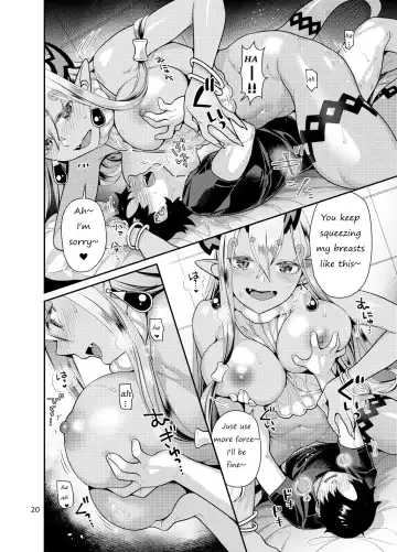 [Nekomata Naomi] Okki na Ibuki Douji to Ichaicha Suru Hon Fhentai - Page 21