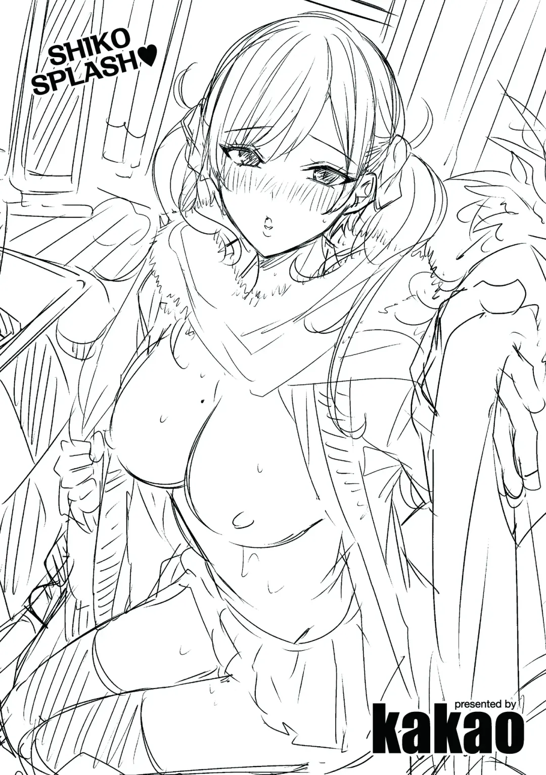 [Kakao] Shiko Splash | 揮灑熱浪♥️ (decensored) Fhentai - Page 180