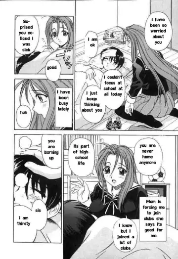 [Akiba Wataru] Milky Remedy Fhentai - Page 2