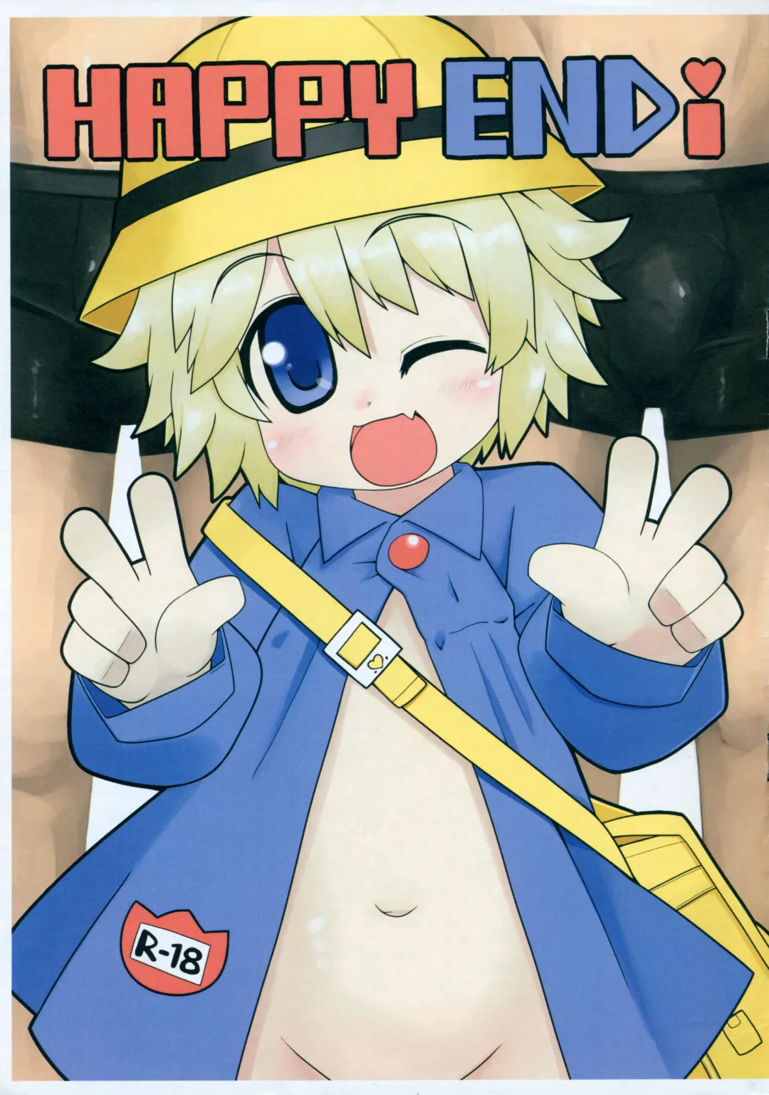 [Mitora] HAPPY END i Fhentai - Page 1