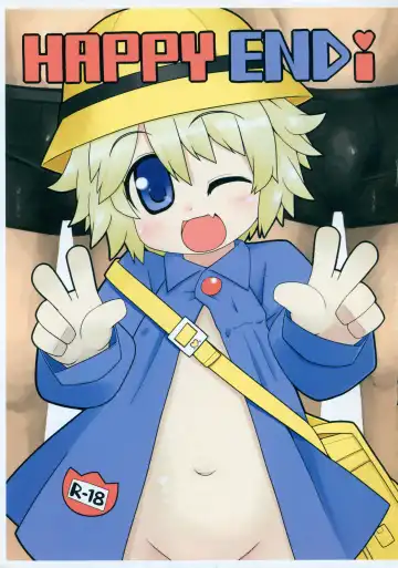 Read [Mitora] HAPPY END i - Fhentai