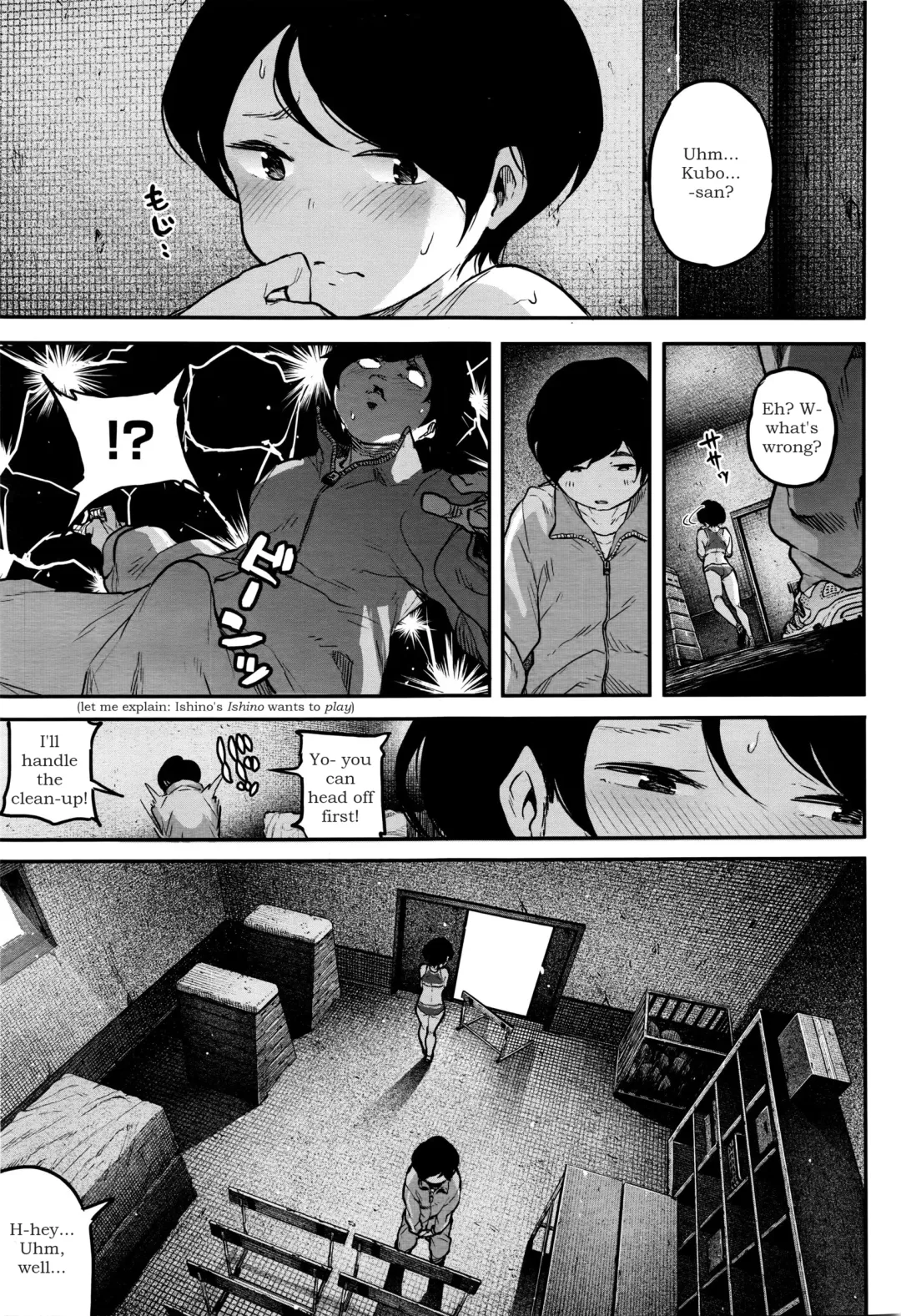 [Takayanagi Katsuya] Joshi Rikujoubu Danshi Manager | Male Manager of the women's track and field Fhentai - Page 7