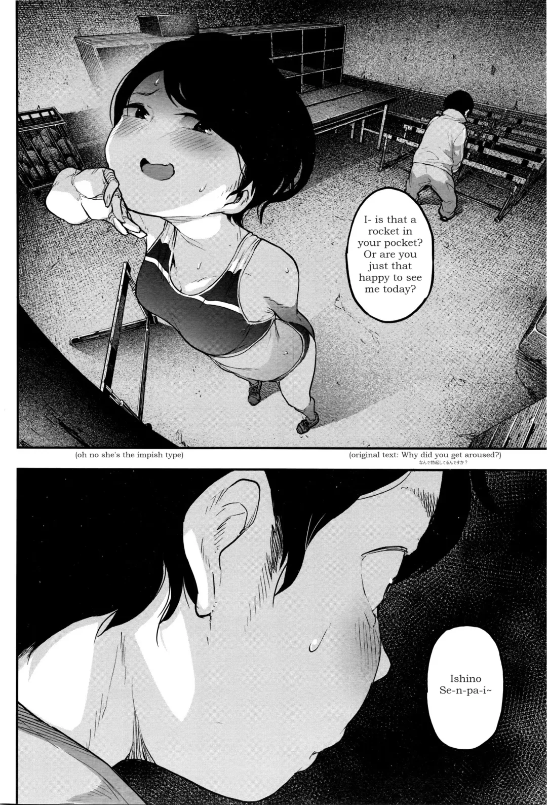 [Takayanagi Katsuya] Joshi Rikujoubu Danshi Manager | Male Manager of the women's track and field Fhentai - Page 8