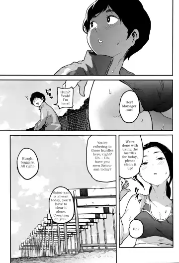 [Takayanagi Katsuya] Joshi Rikujoubu Danshi Manager | Male Manager of the women's track and field Fhentai - Page 3