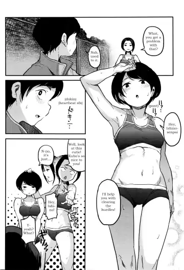 [Takayanagi Katsuya] Joshi Rikujoubu Danshi Manager | Male Manager of the women's track and field Fhentai - Page 4