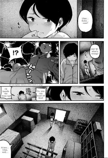 [Takayanagi Katsuya] Joshi Rikujoubu Danshi Manager | Male Manager of the women's track and field Fhentai - Page 7
